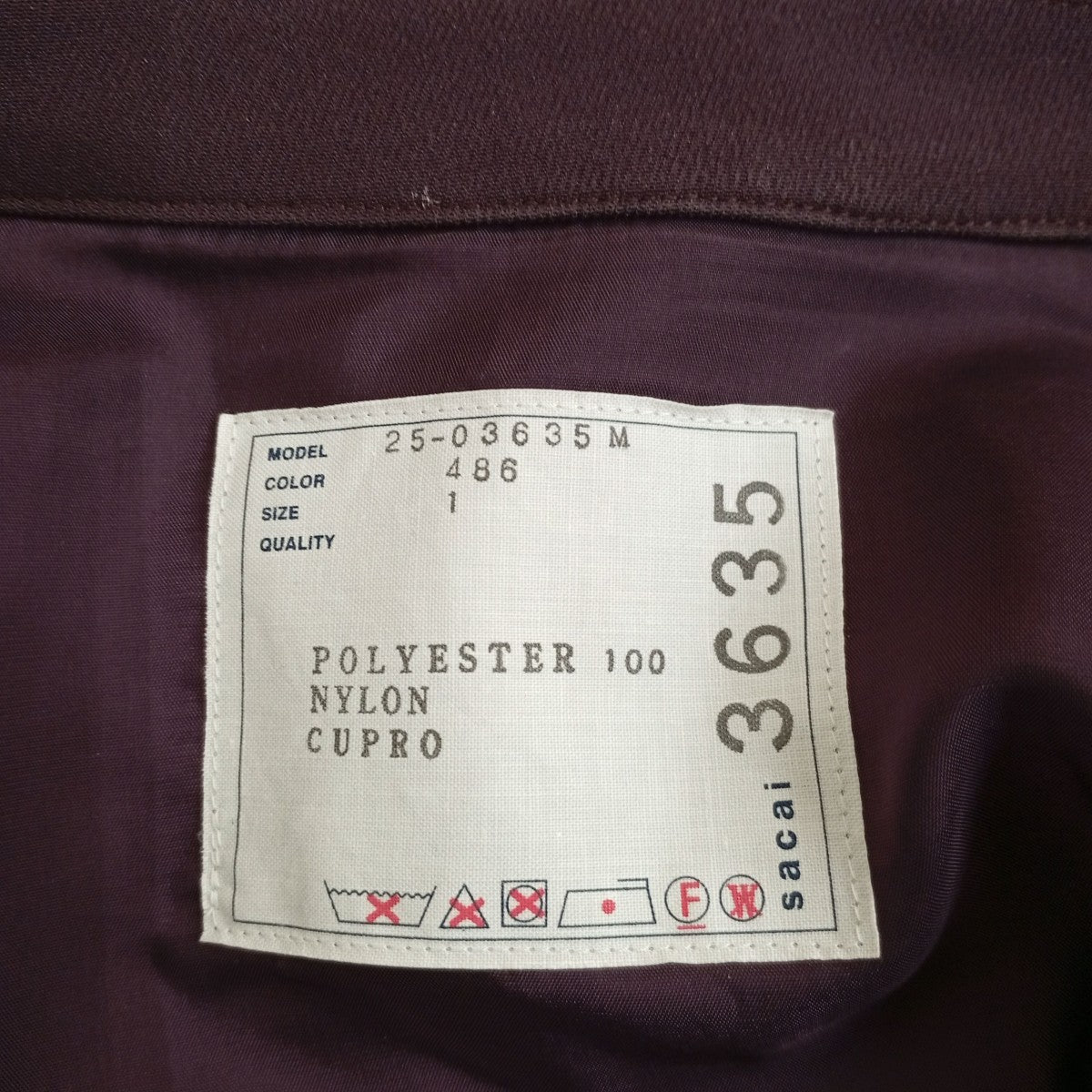 sacai Matelasse Twill Mix Jacketジャケット25-03635M 古着・中古-6枚目のアイテム画像