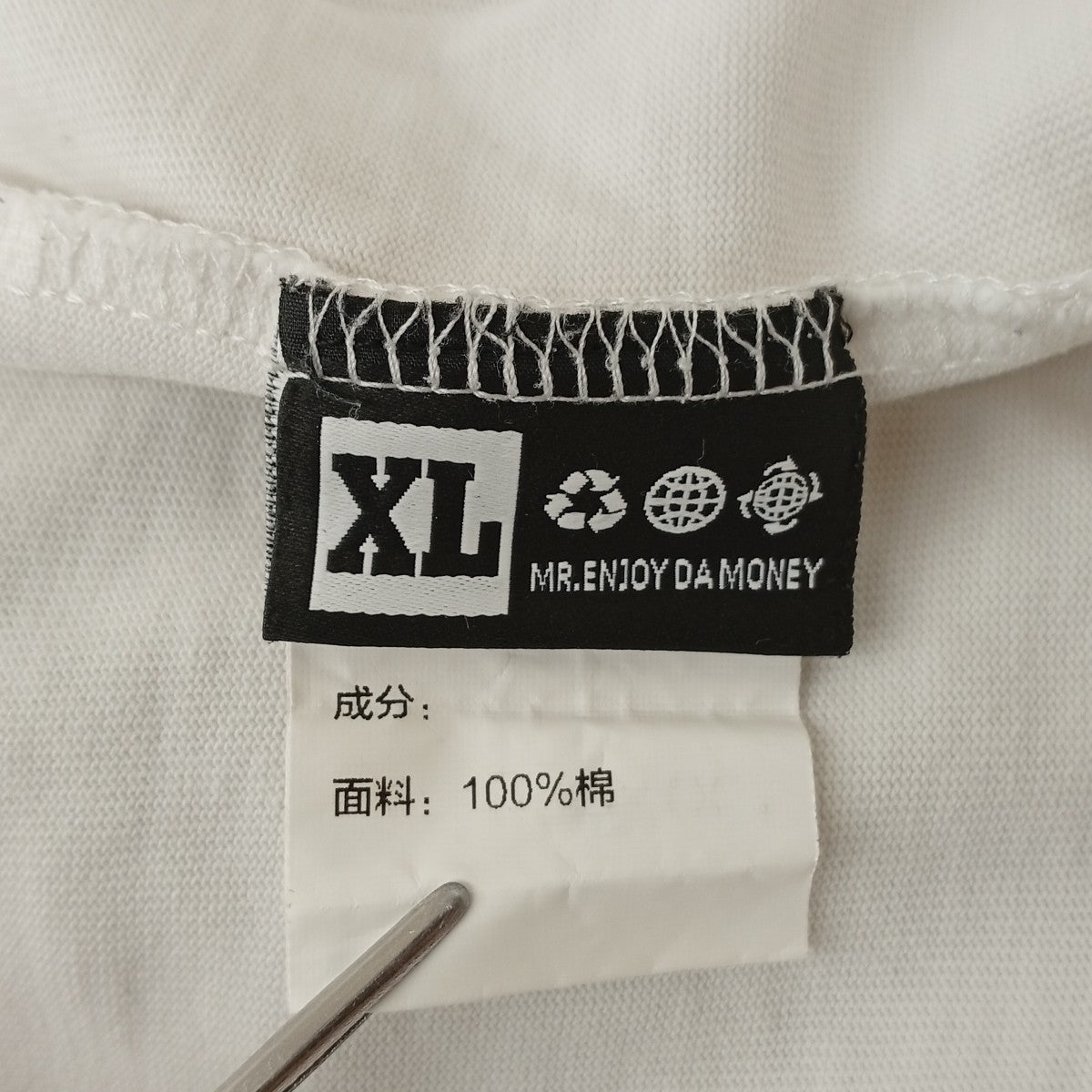 MEDM ロングスリーブカットソー 古着・中古-4枚目のアイテム画像
