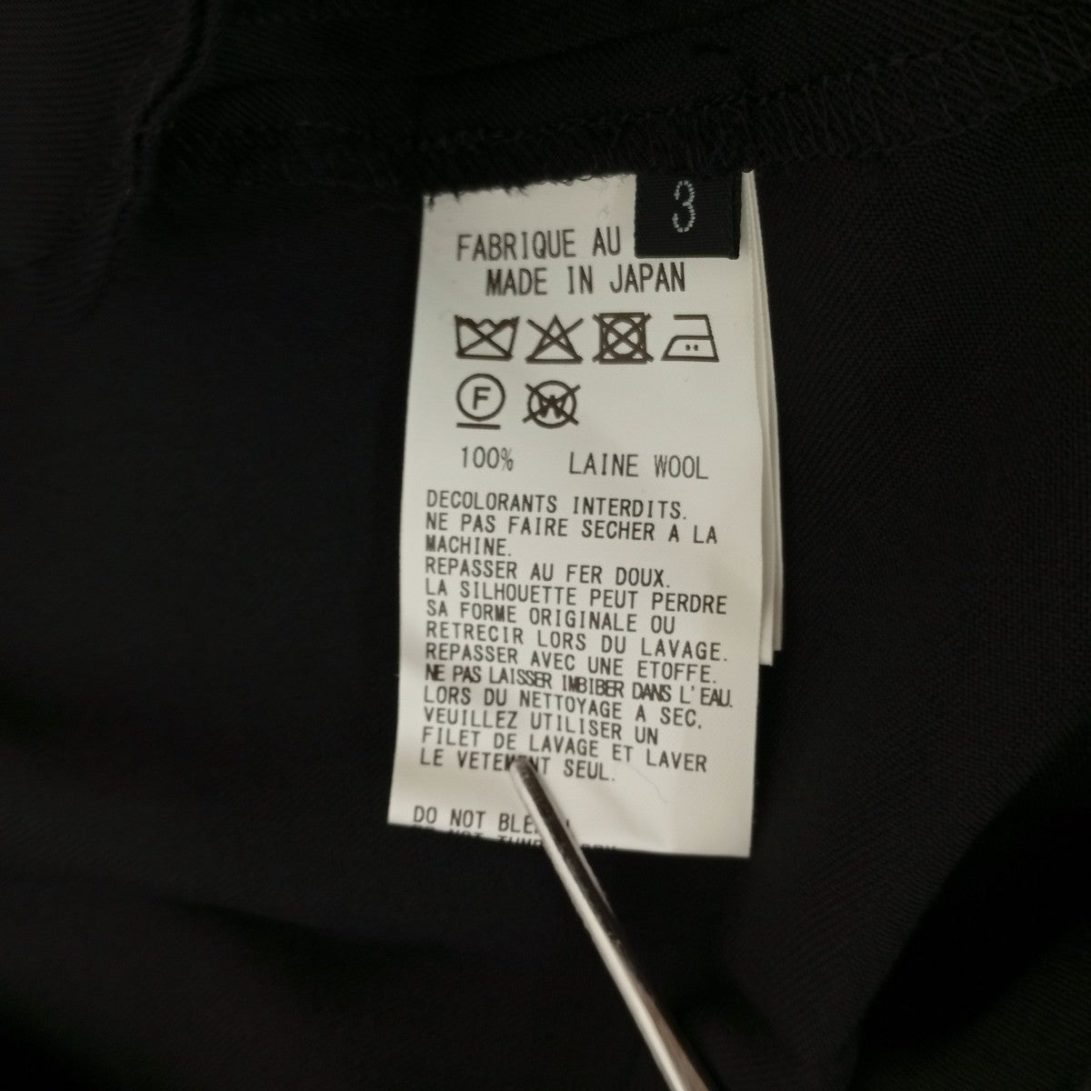WASHER WOOL GABARDINE PLEATED PANTSスラックスUQ-P20-100-1