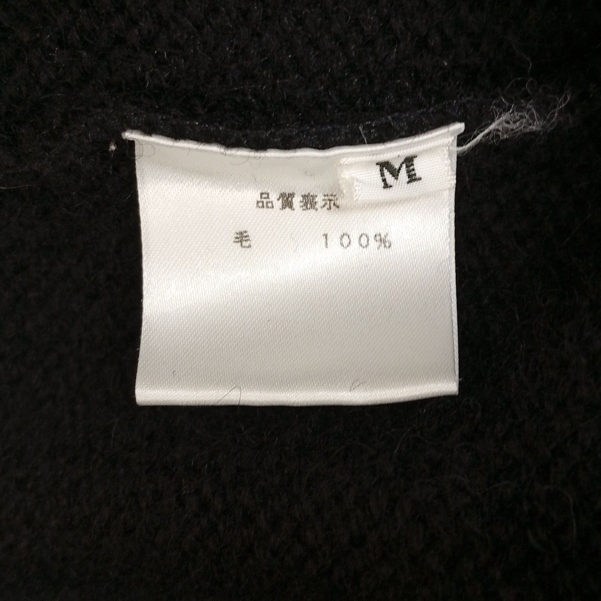 エルボーパッチカーディガン