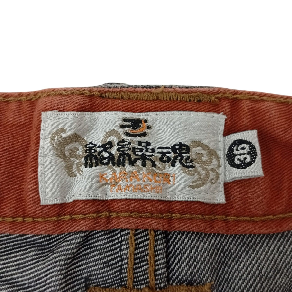 ショートパンツ202503