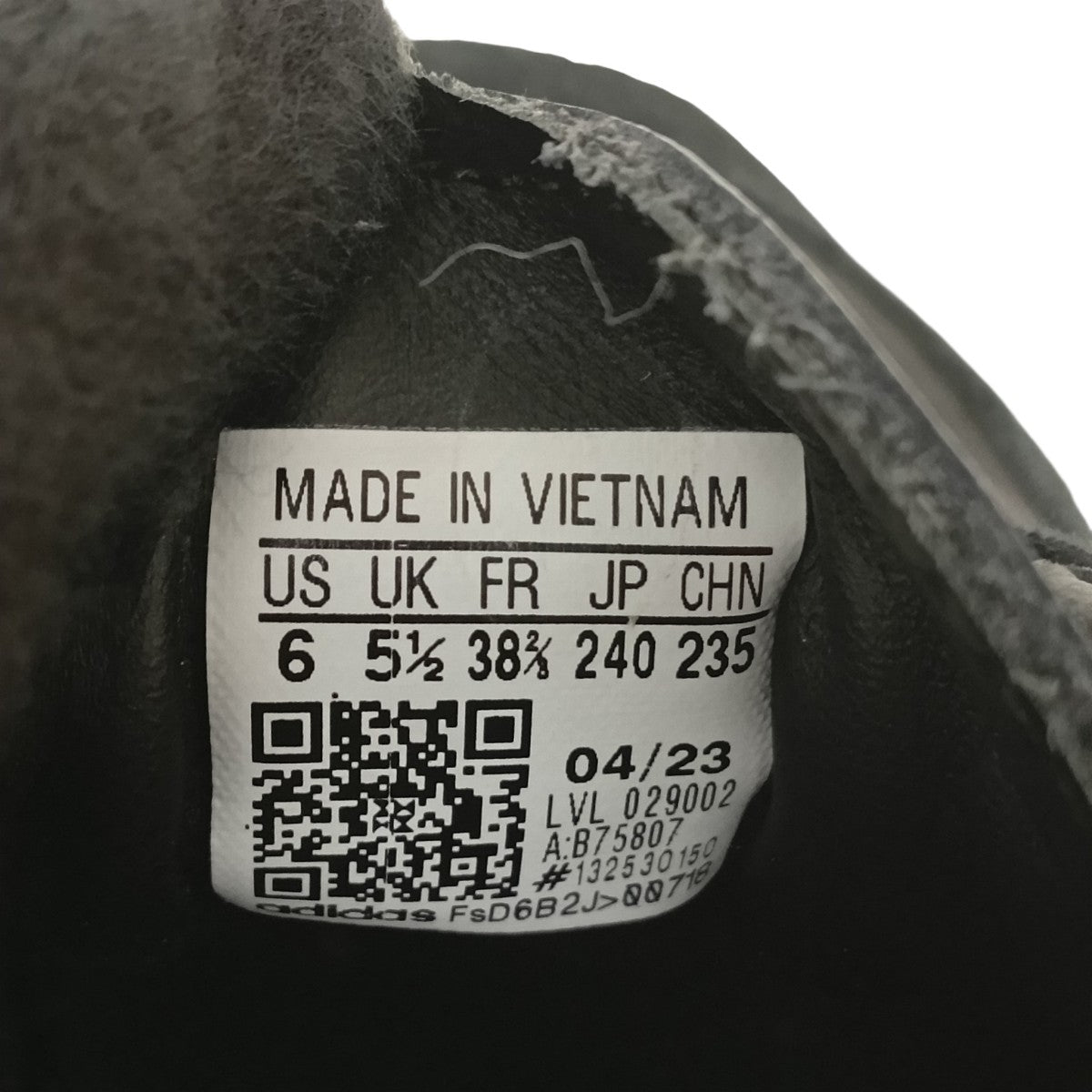 スニーカーB75807