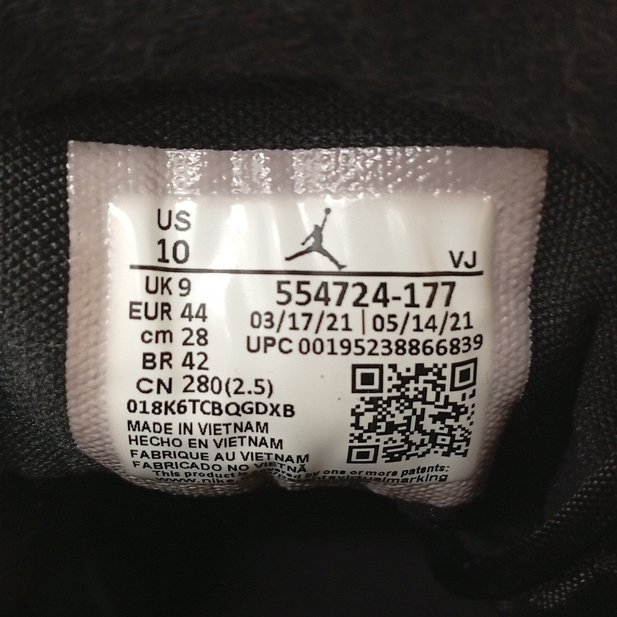 AIR JORDAN 1 MID CHICAGOハイカットスニーカー554724-17