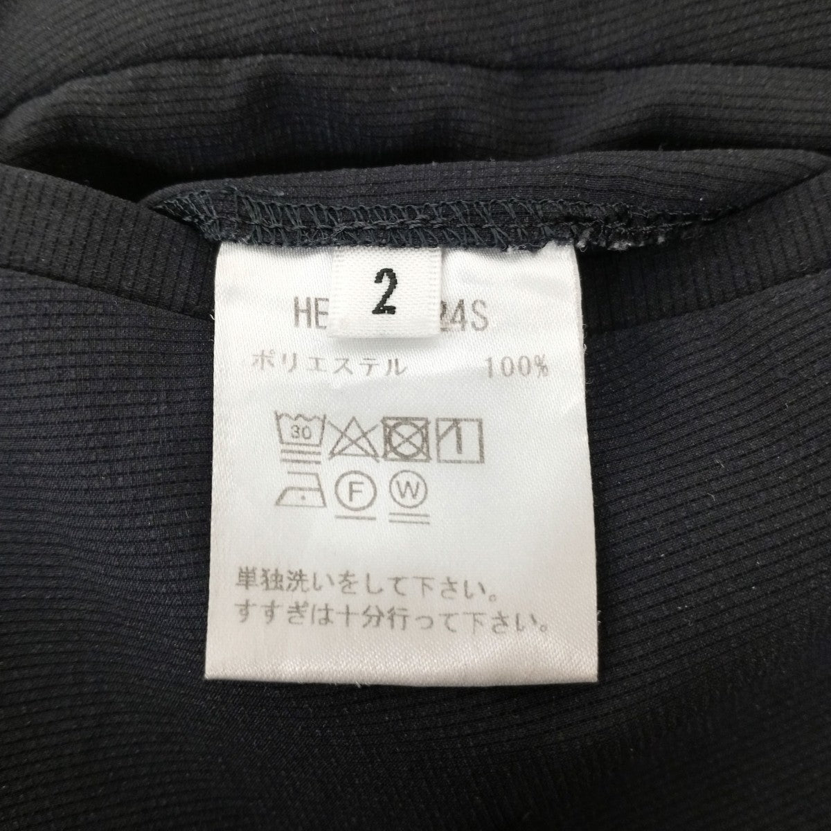 クールドッツ イージーパンツHEMDRAW24S
