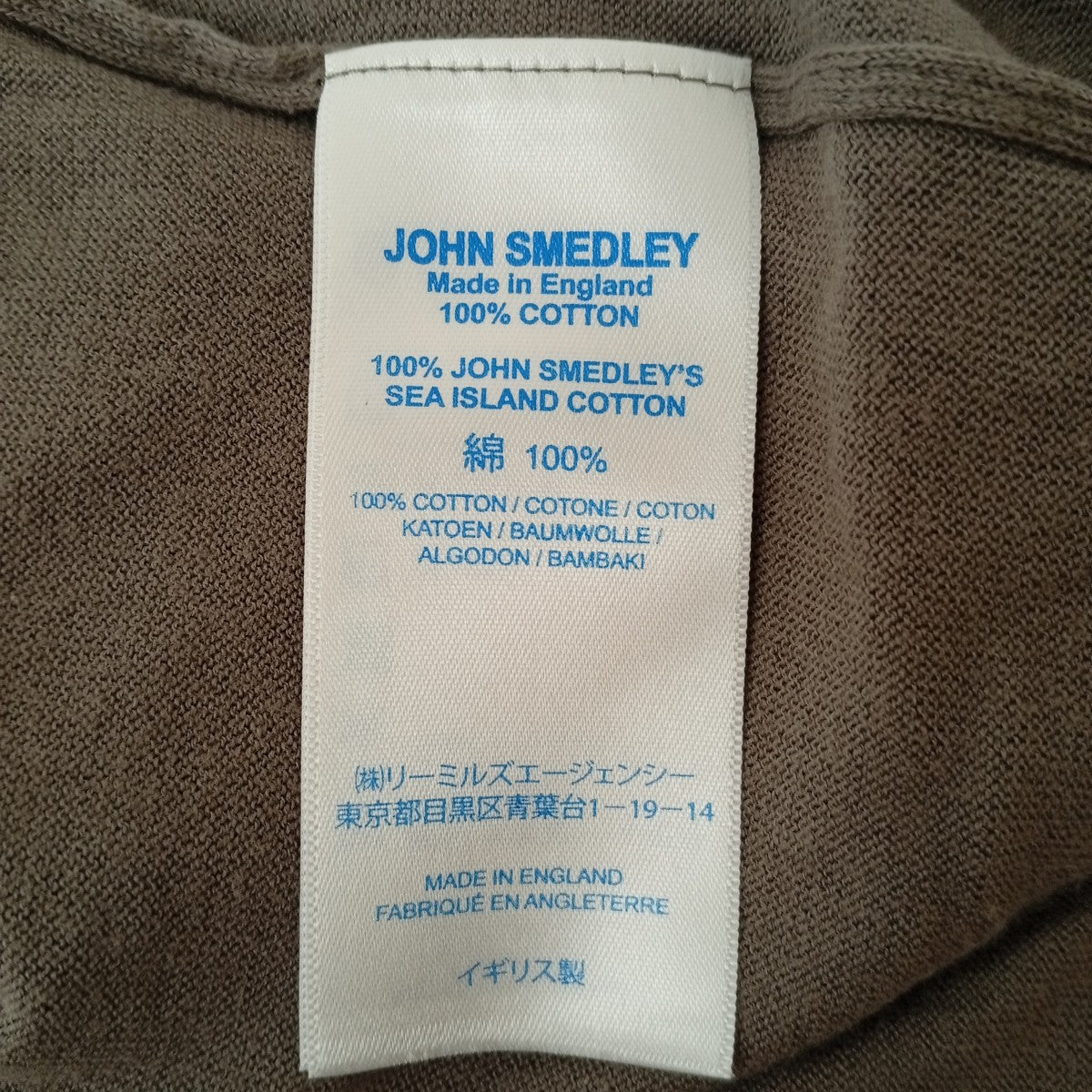 Tシャツ