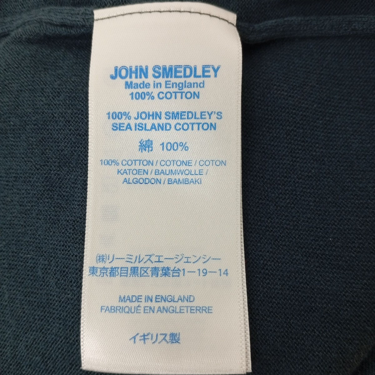 Tシャツ