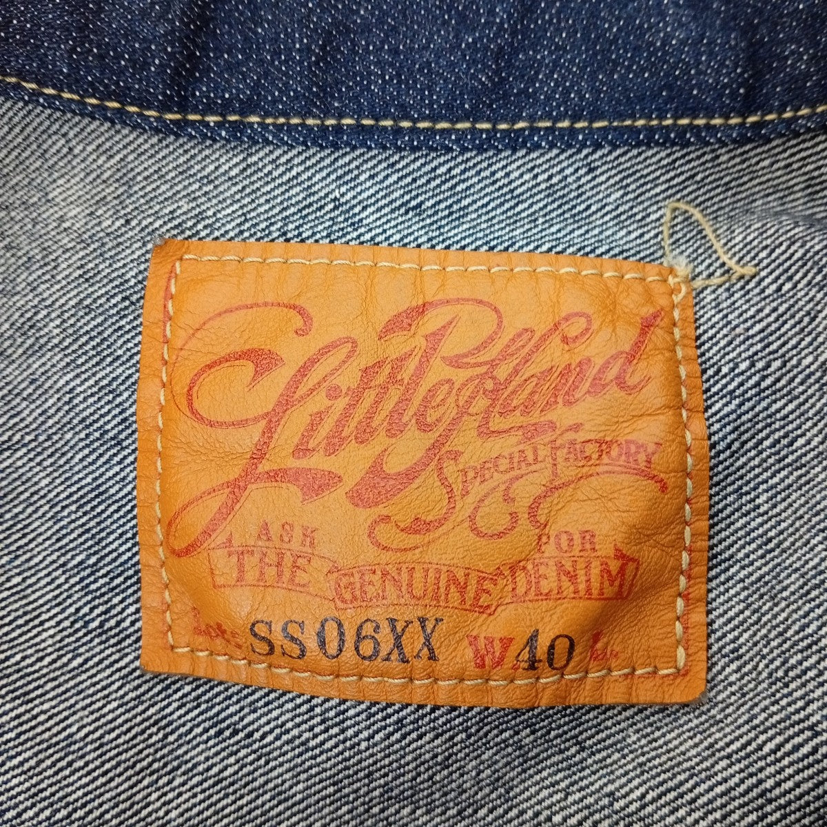 デニムジャケットSS06XX
