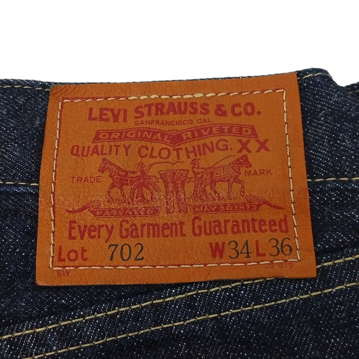 702 BIG E 復刻デニムパンツ1203 15401