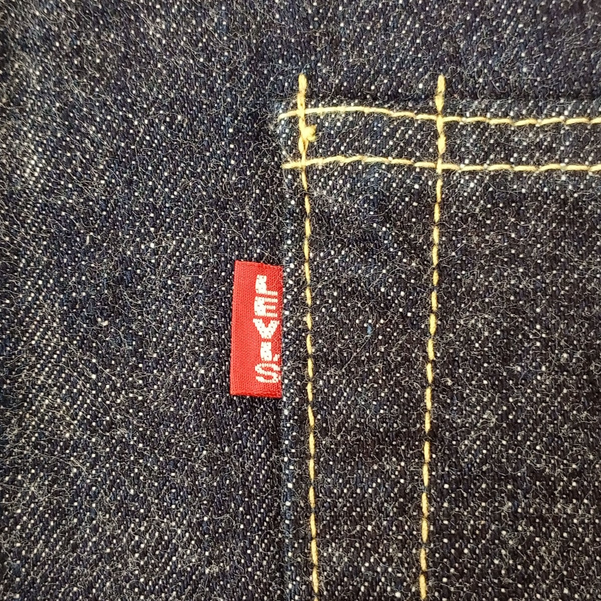 702 BIG E 復刻デニムパンツ1203 15401