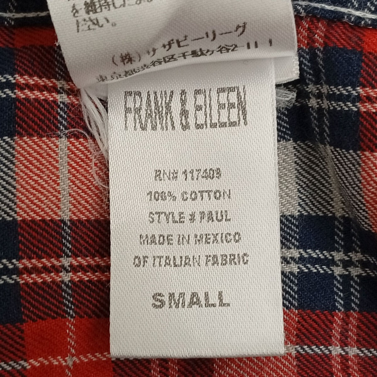 チェックシャツ2820700013