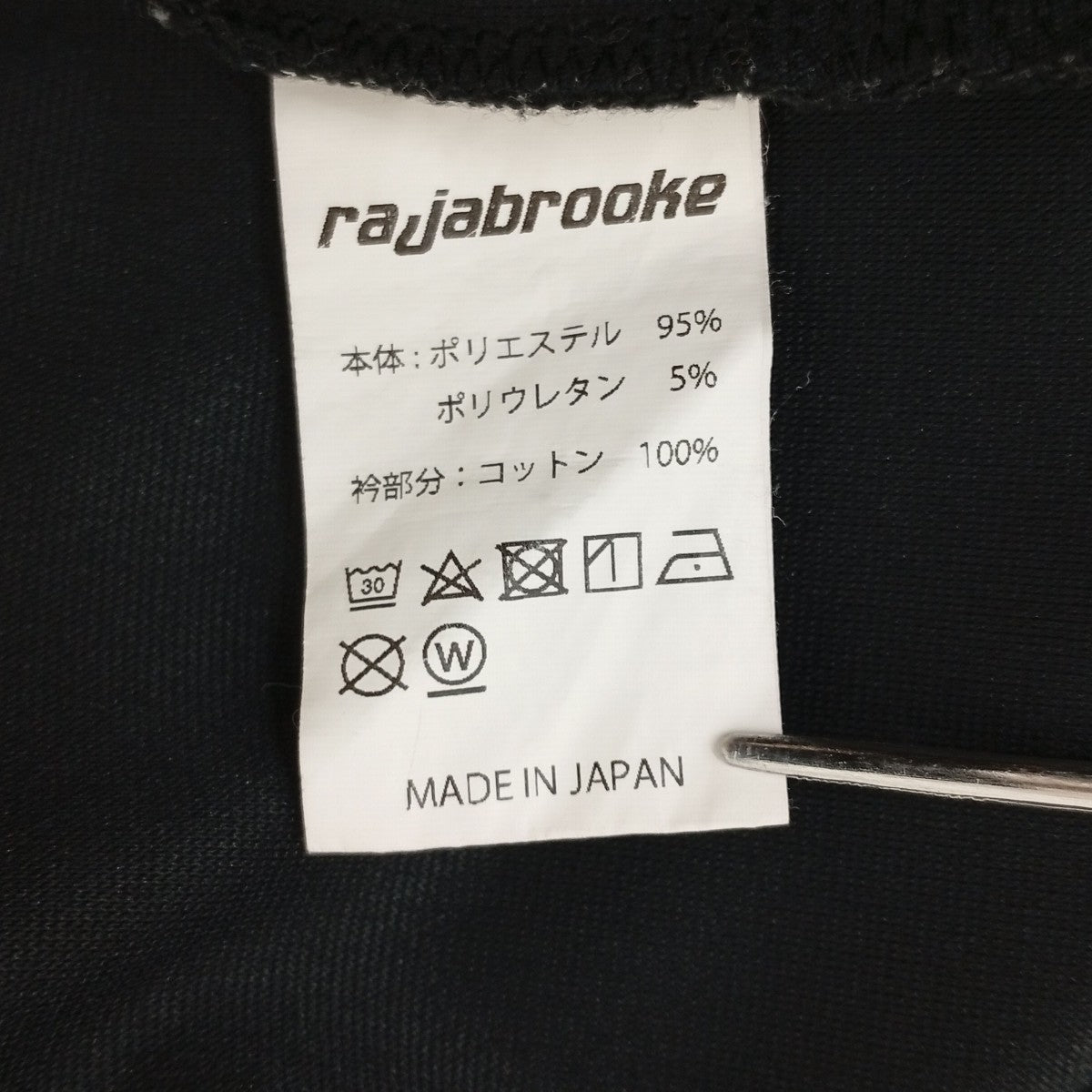 ポロシャツ