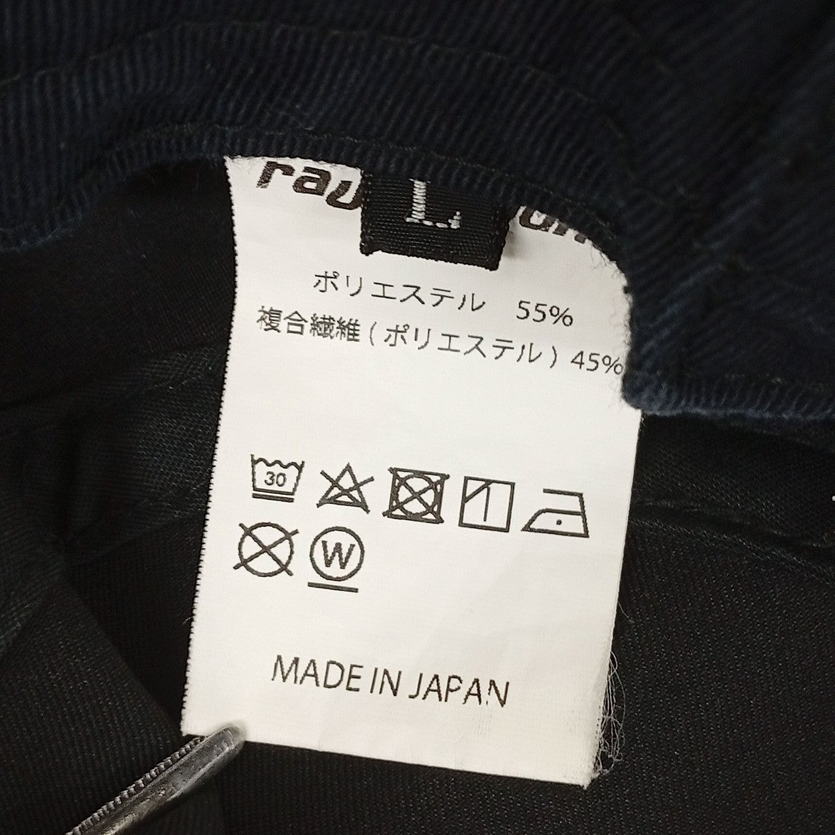 ハット