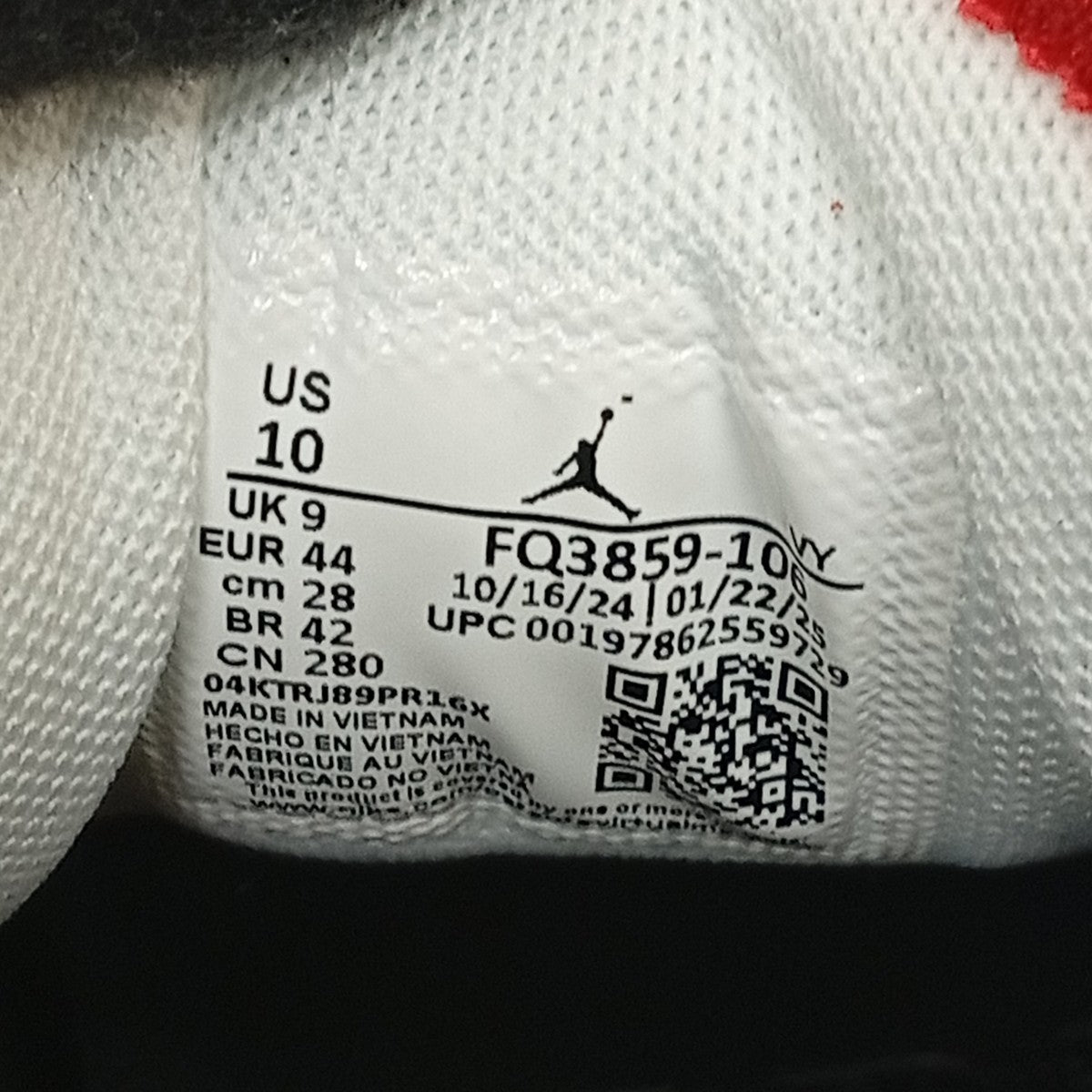 JORDAN HEIR PFスニーカーFQ3859-106