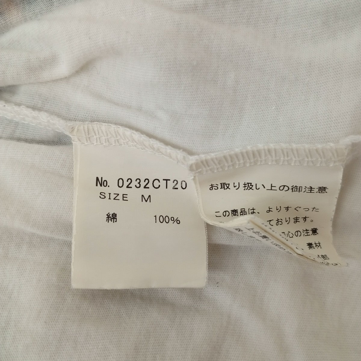 Tシャツ0232CT20