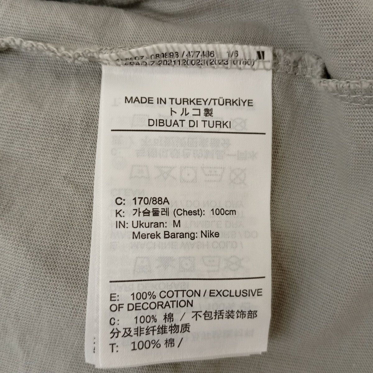 TシャツIM6598-052