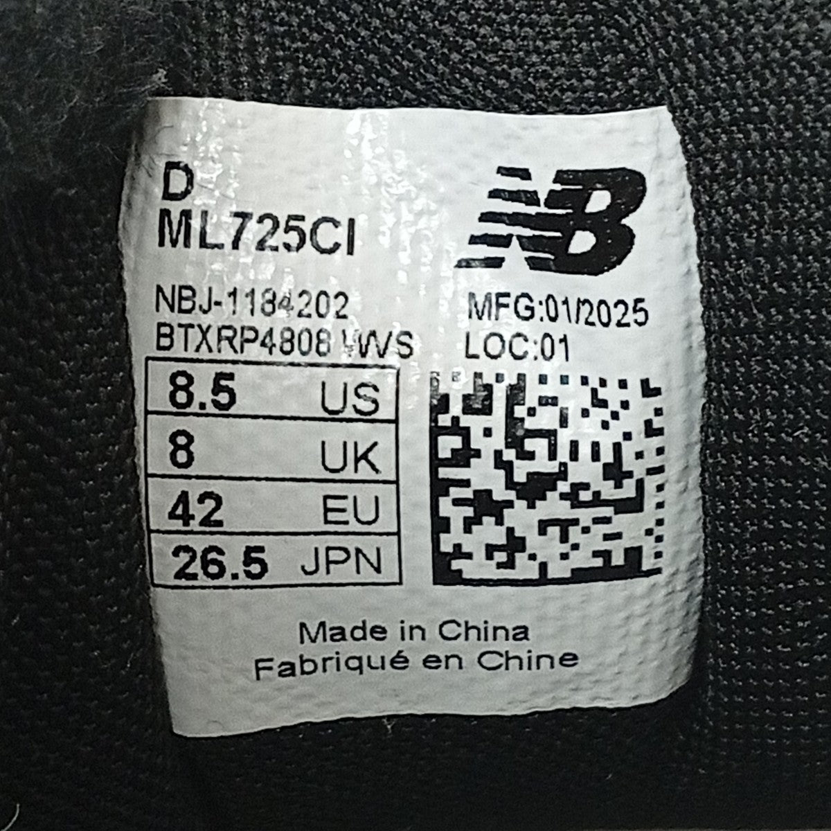 スニーカーML725CI
