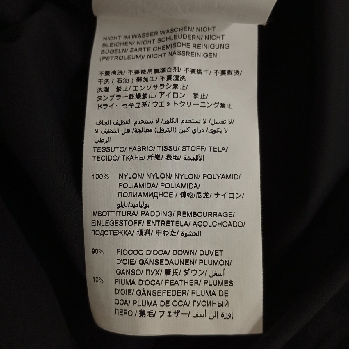 NILS袖切替ジャケットLTSE23A4982-D