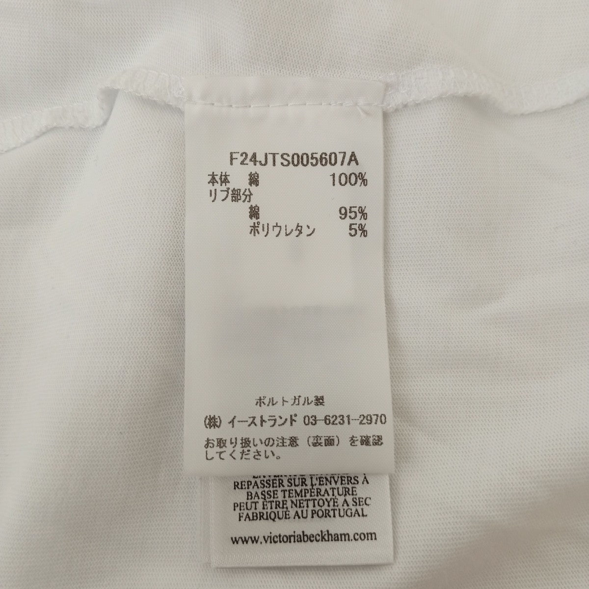 TシャツF24JTS005607A