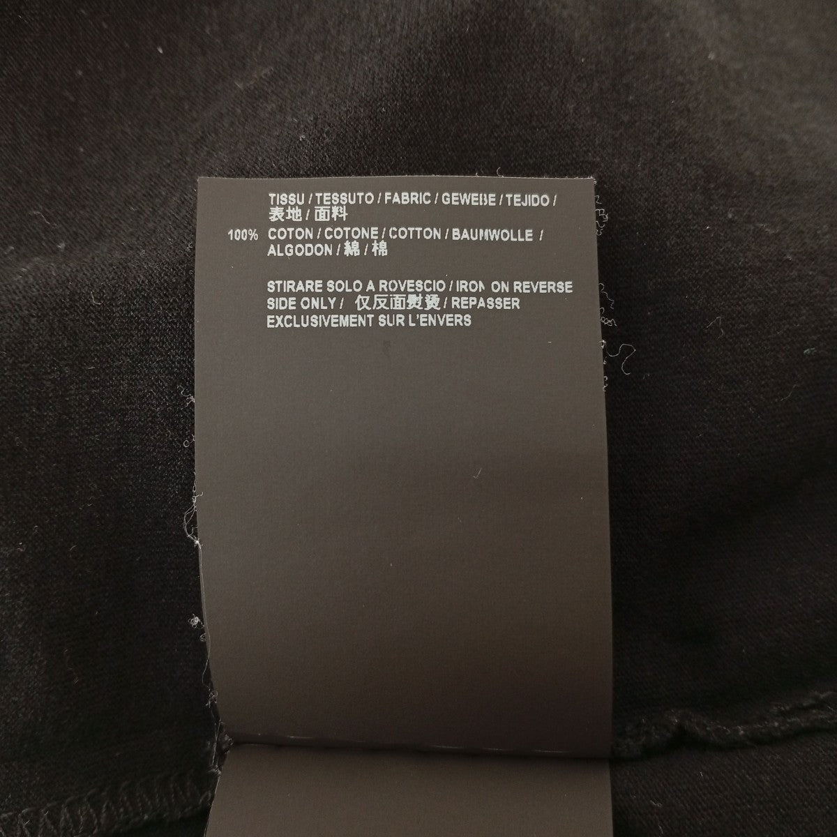 TシャツTV12 480406 YB1GN 9787