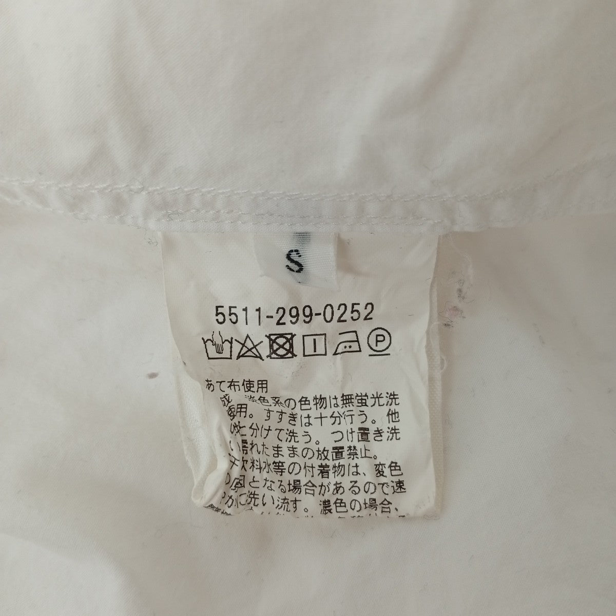 POGGYTHEMAN for UNITED ARROWS ＆ SONS EMB SHIRTシャツ5511-299-0252