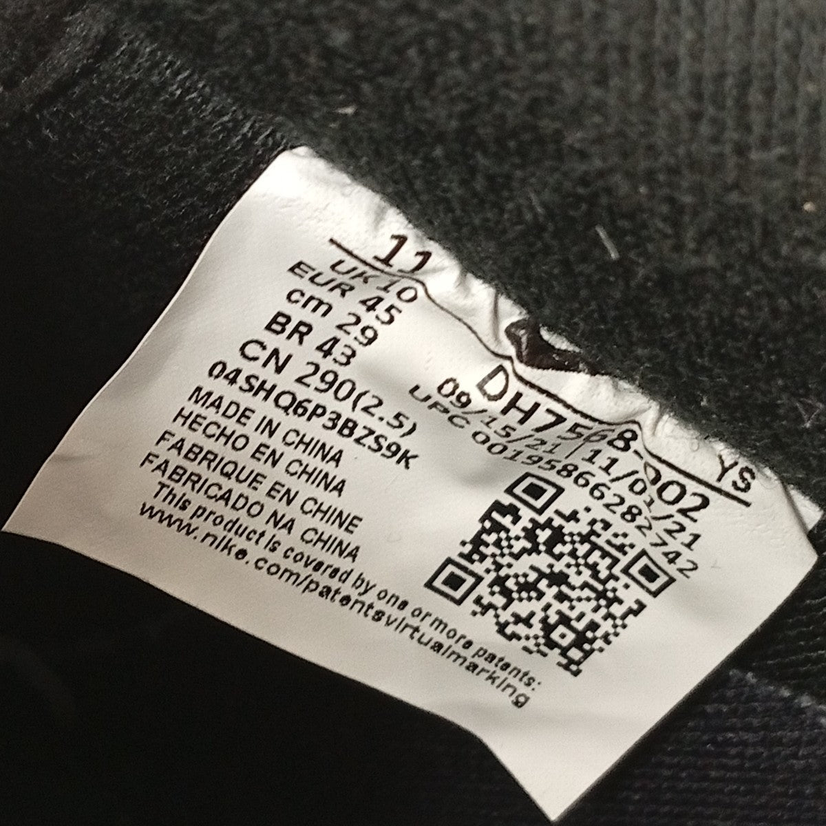 Air Force 1 Low’07 LV8 Athletic ClubスニーカーDH7568-002