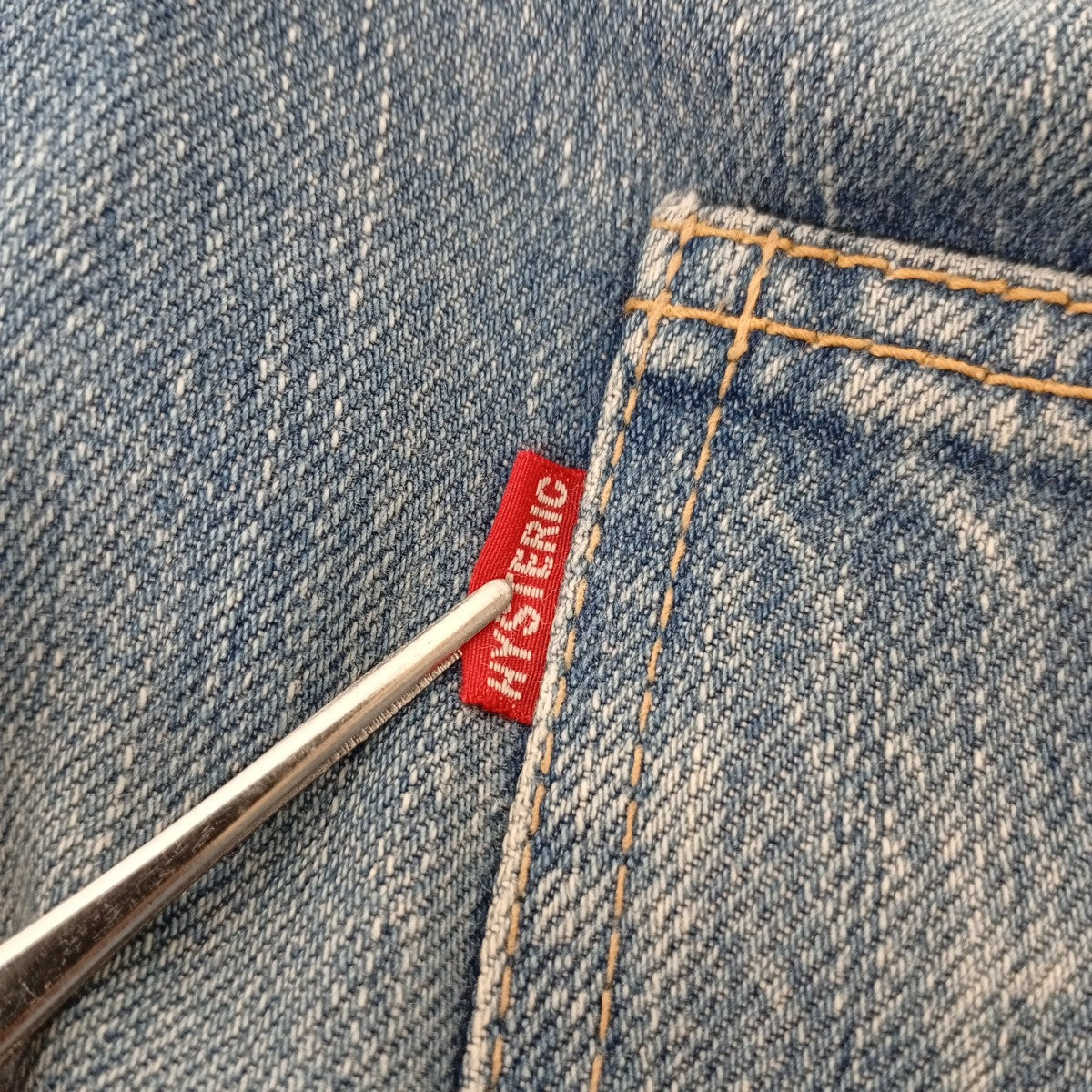 スタッズ ダメージ加工デニムパンツ2AP-4742
