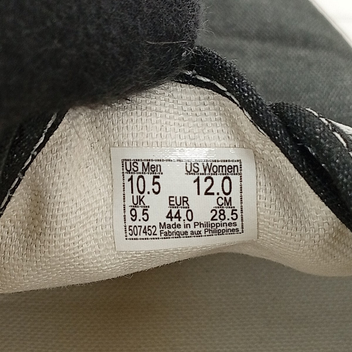 VAULT OG AUTHENTIC LX STRESSED ヴィンテージ加工スニーカー507452