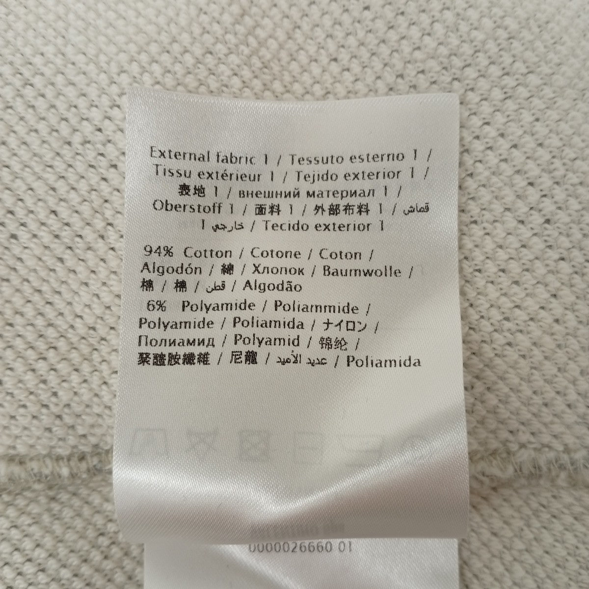 トレーナーSV3MF05N5FP