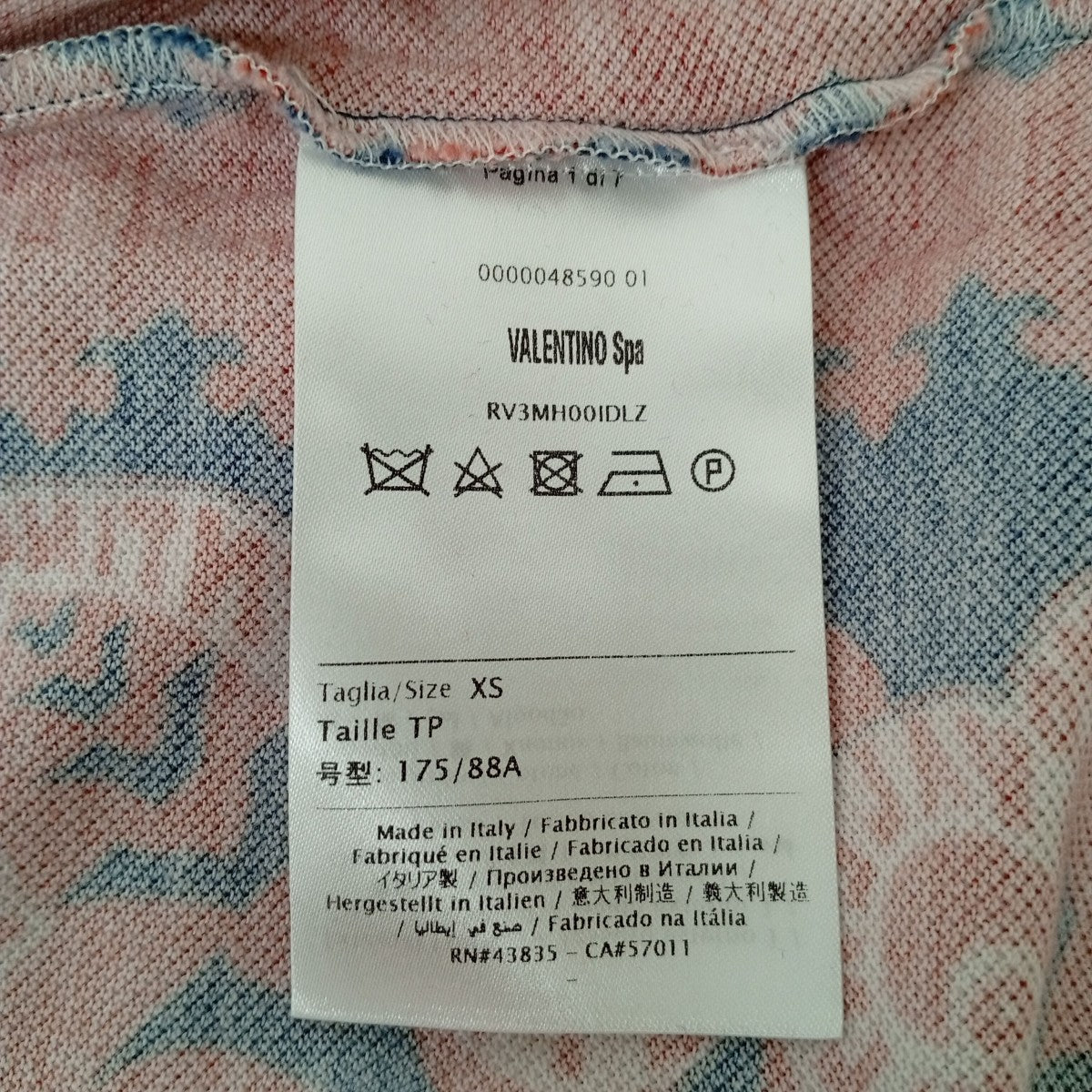 半袖ポロシャツRV3MH00IDLZ