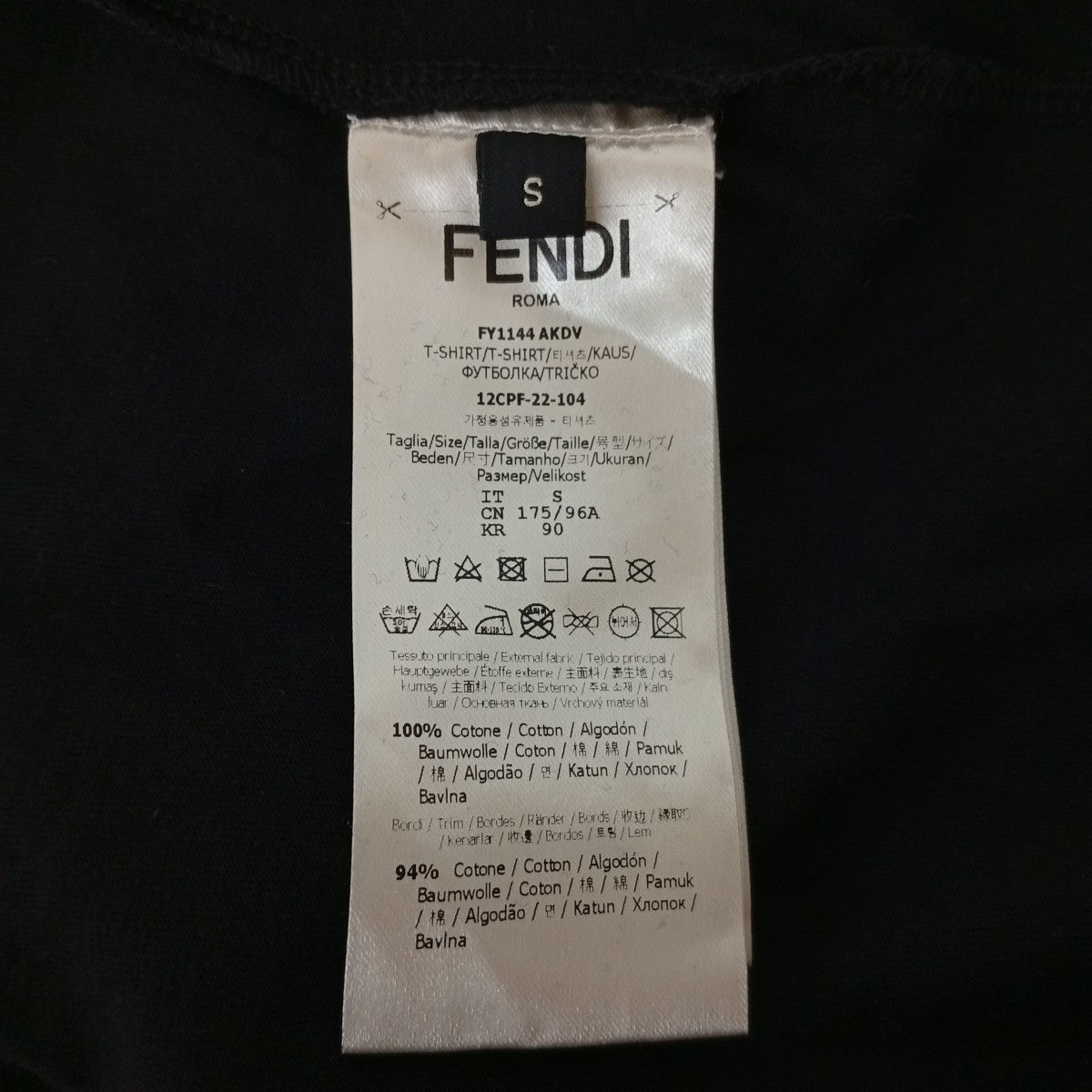 Tシャツ12CPF-22-104