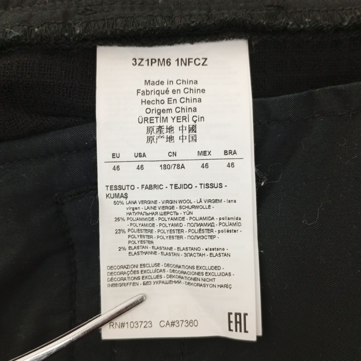 パンツ3Z1PM6 1NFCZ