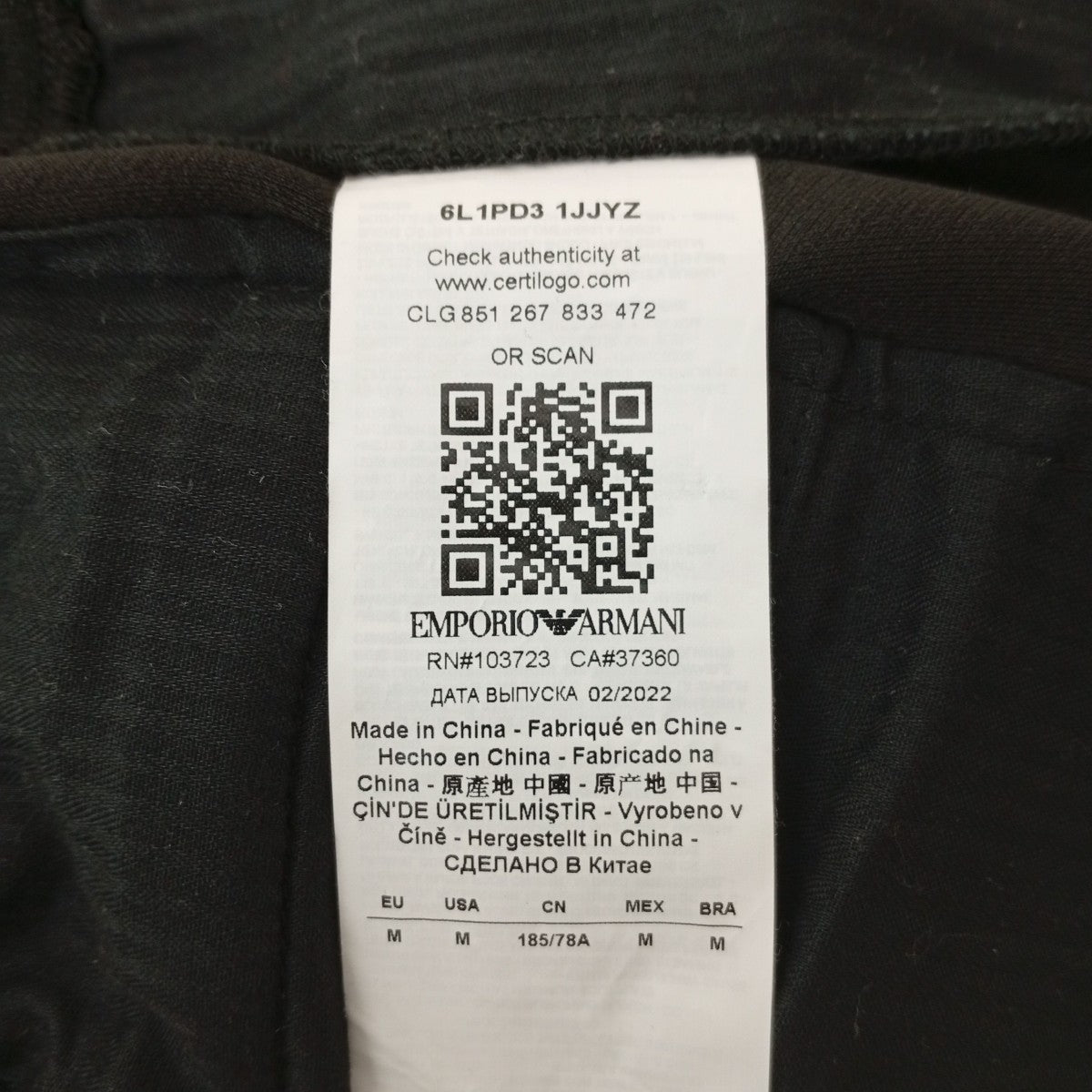 パンツ6L1PD3 1JJYZ