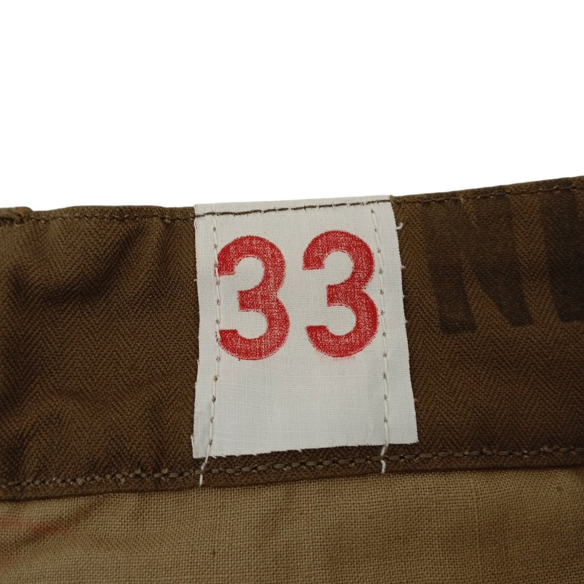 Ｍ-47 後期カーゴパンツ