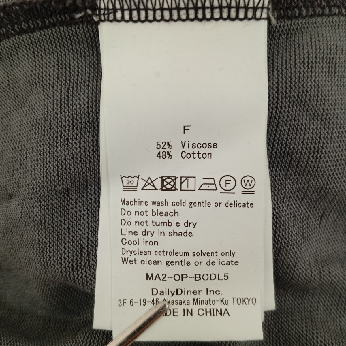 athletic wear MASON DRESSワンピースMA2-OP-BCDL5