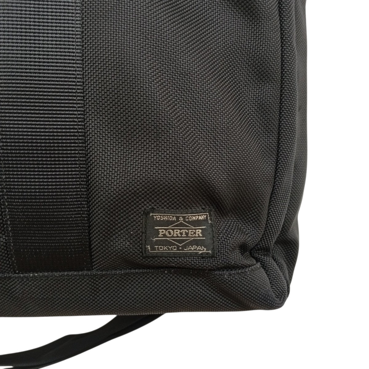 吉田カバン 2WAY TOTE BAGバッグ