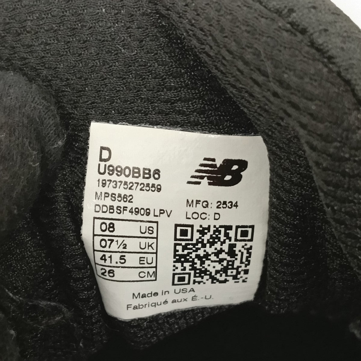 Made in USA 990v6スニーカーU990BB6