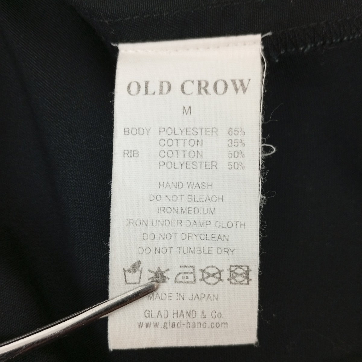 半袖シャツOCW-18-SS-08