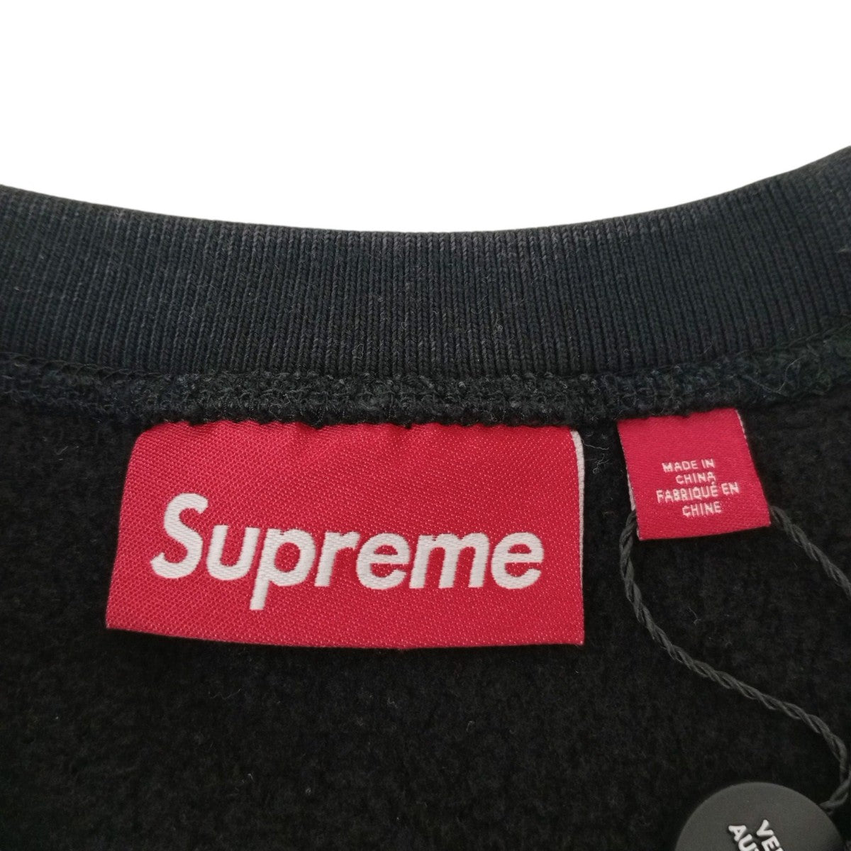 25SSWashed Box Logo Crewneckトレーナー