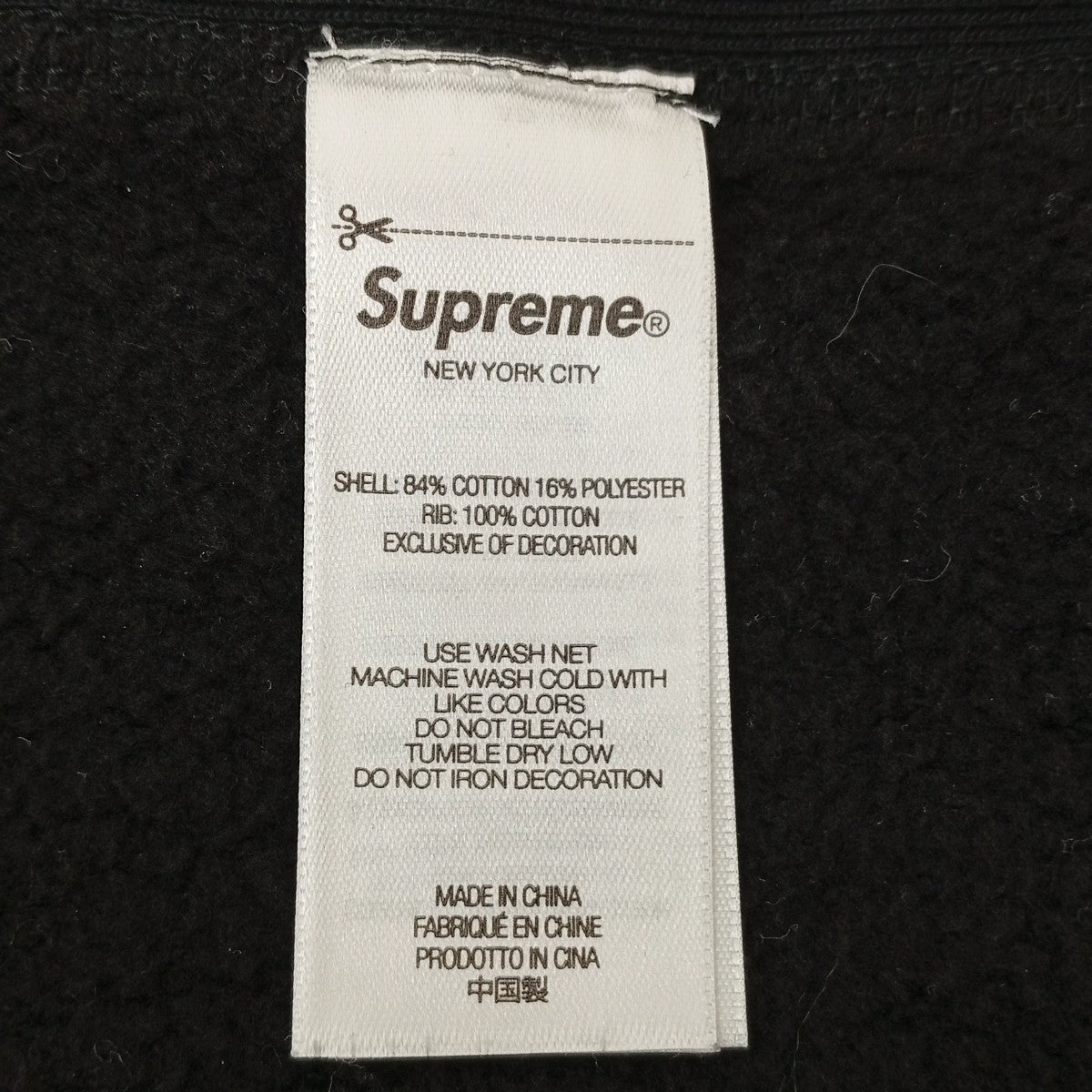25SSWashed Box Logo Crewneckトレーナー