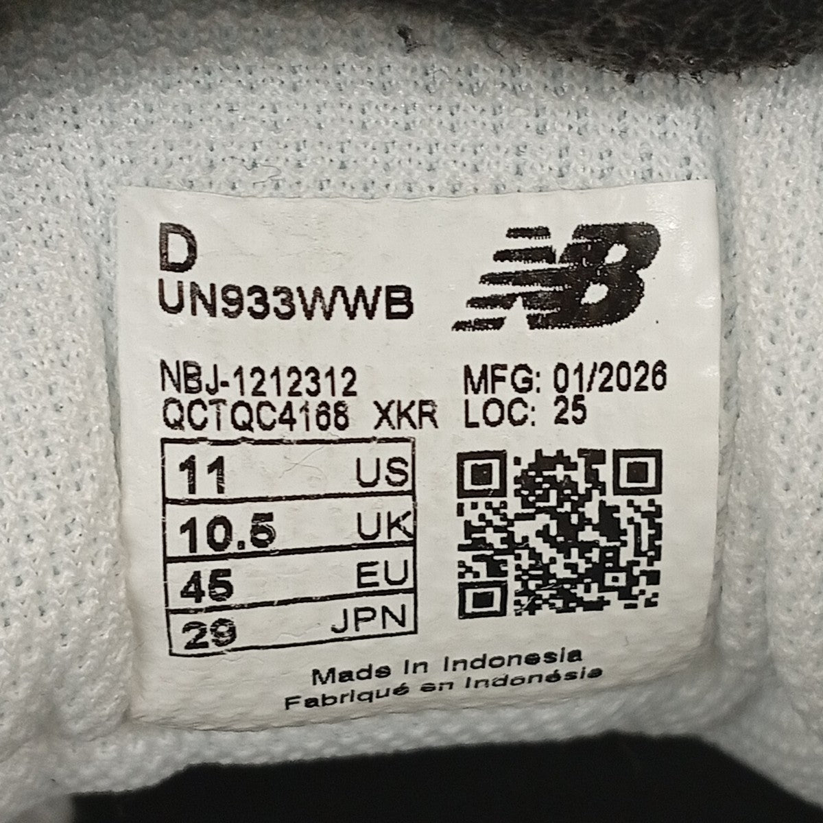 NB Numeric Andrew Reynolds 933スニーカーUN933WWB