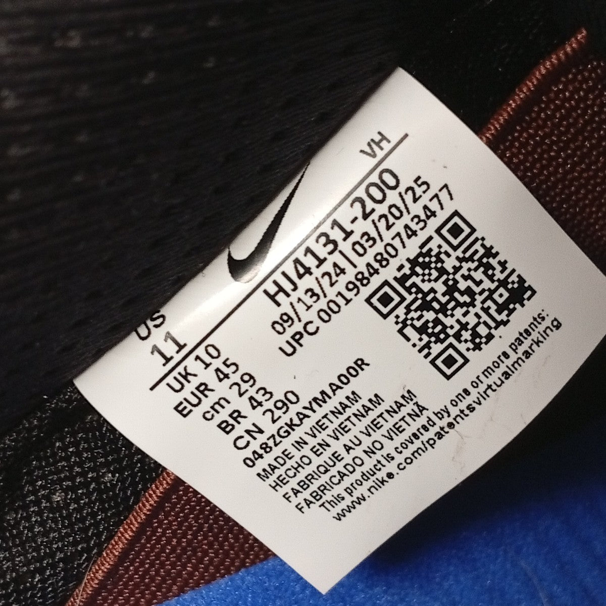 SB DUNK LOW PRO QSスニーカーHJ4131-200