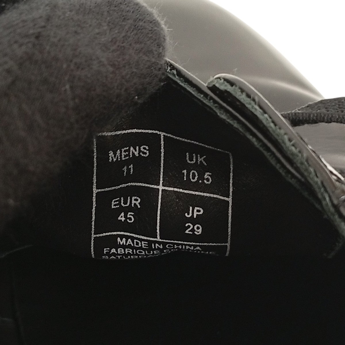 ローファー
