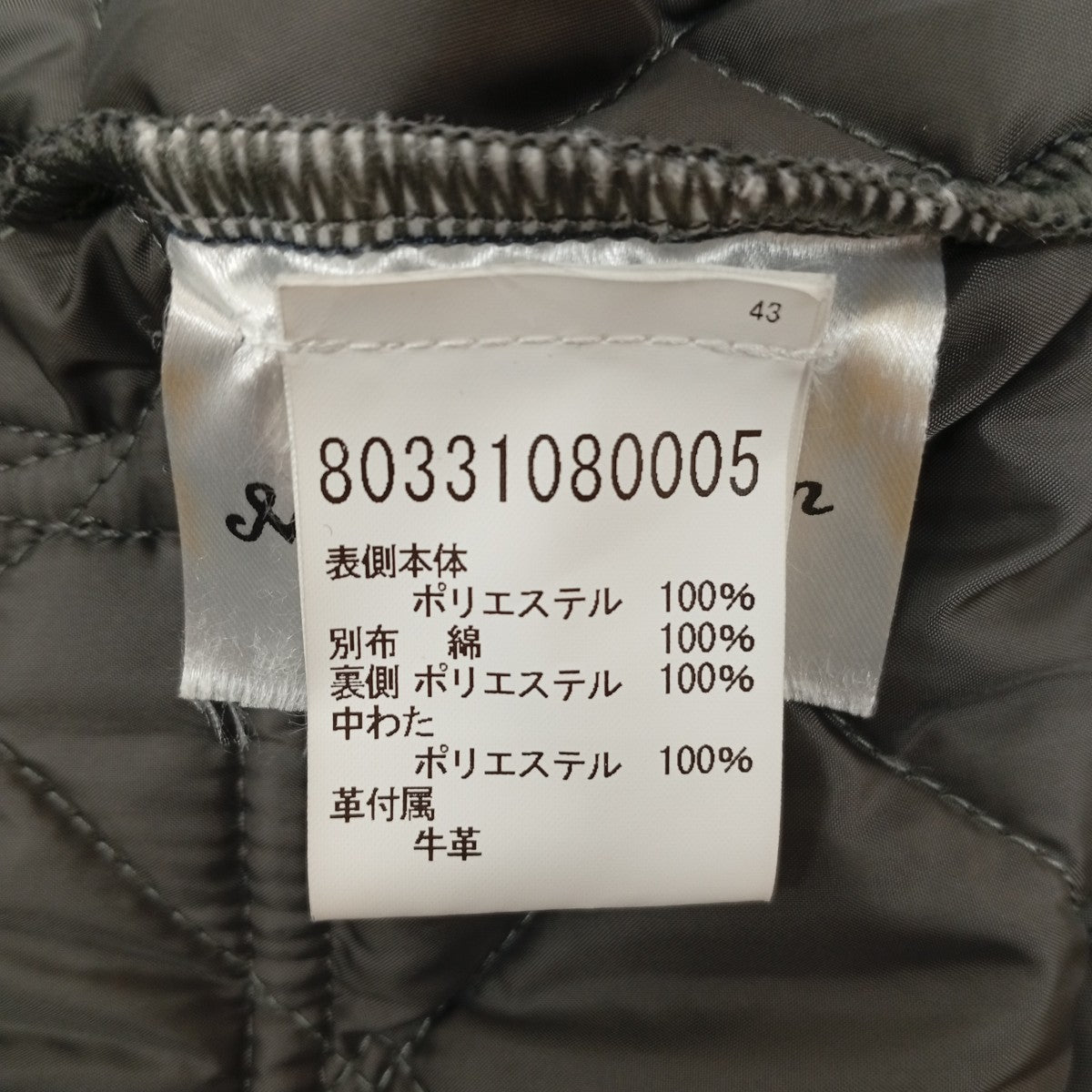 QUILTED CAMERAMAN JACKETキルティングジャケット80331080005