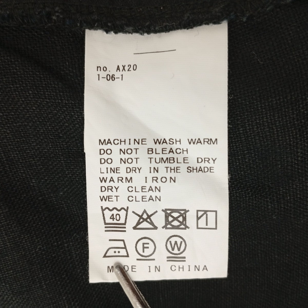 black washed relax pantsパンツ25030684000810