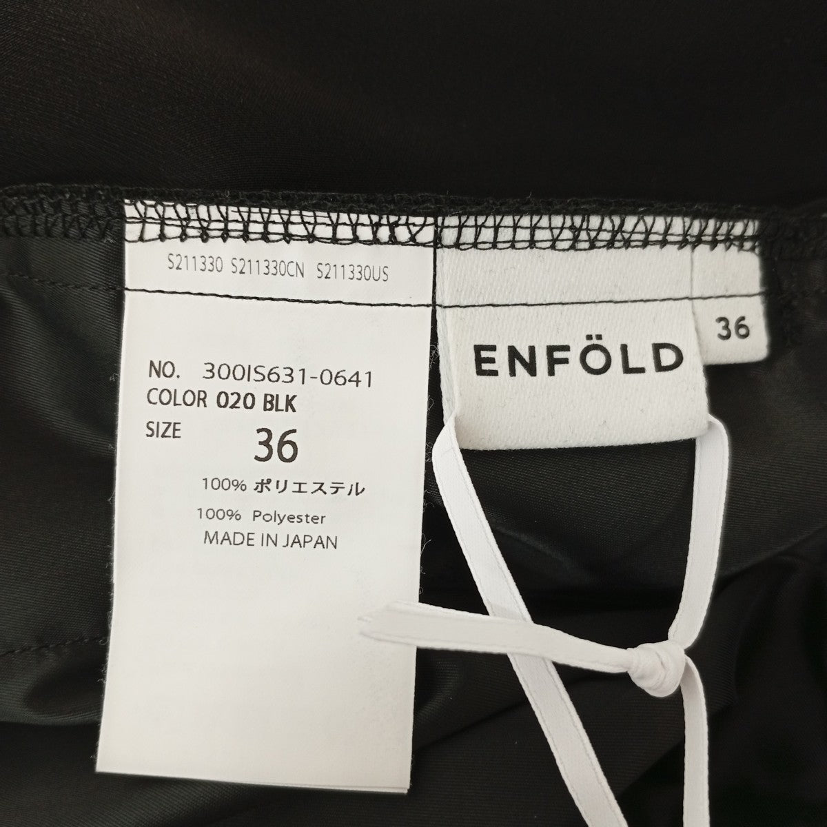 RELAX ELASTIC WIDE-TROUSERSパンツ300IS631-0641