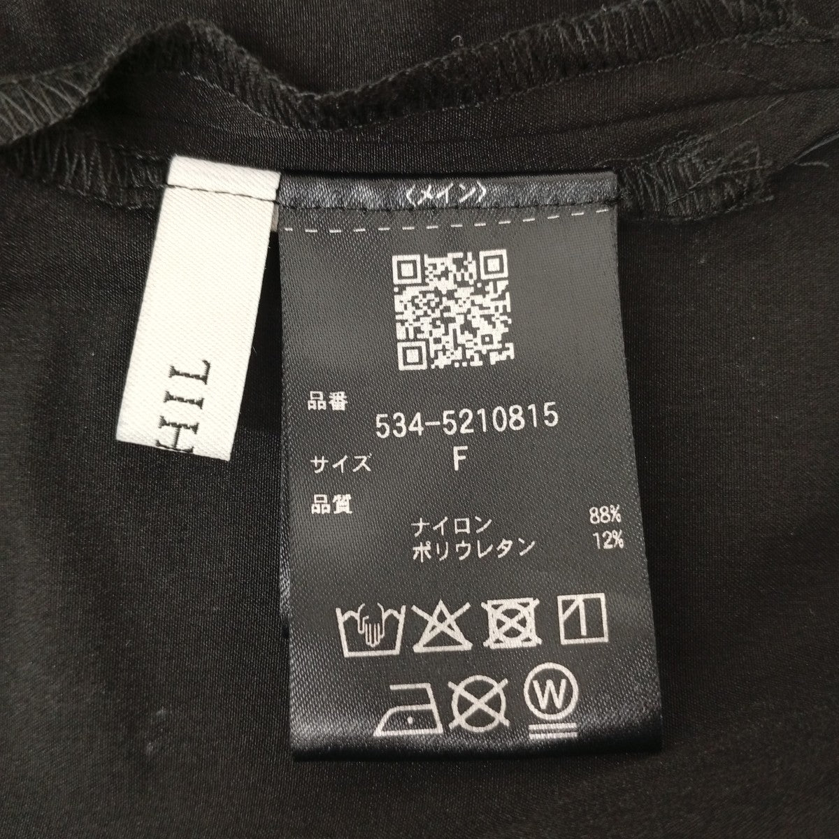 ブラウス534-5210815