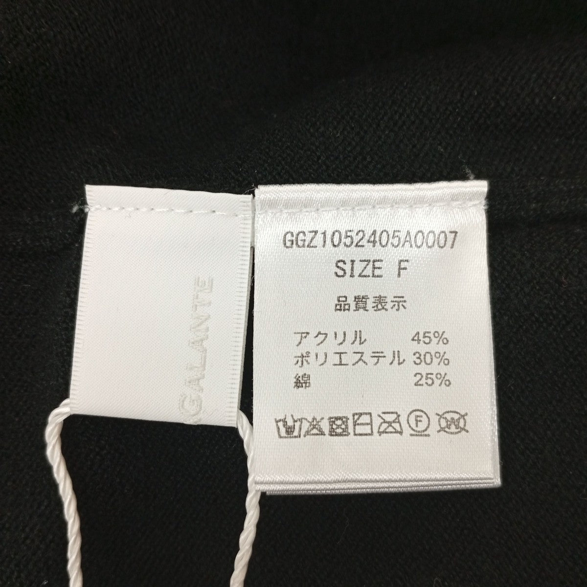 25AWセーターGGZ1052405A0007