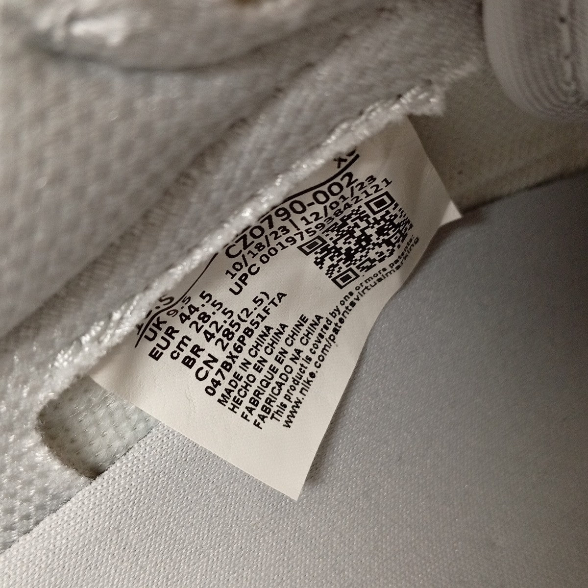 Nike Air Jordan 1 Retro Low OG SilverスニーカーCZ0790-002