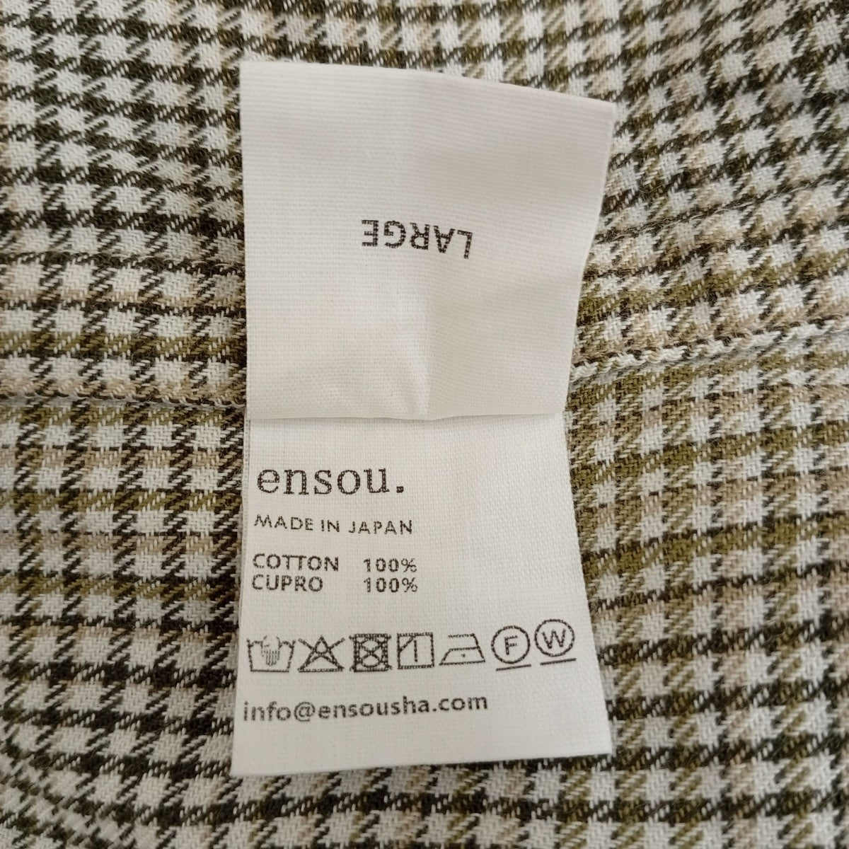 チェックウエスタンシャツ