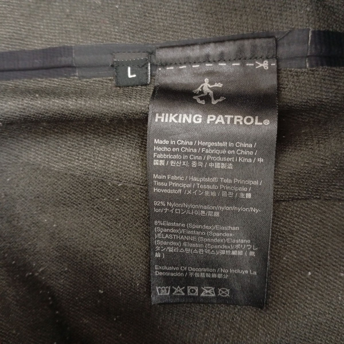 EDGE SOFTSHELL TECHNICAL TROUSERパンツ